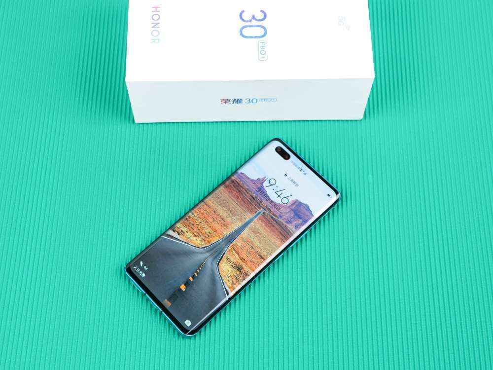 荣耀30Pro+:荣耀手机的巅峰之作